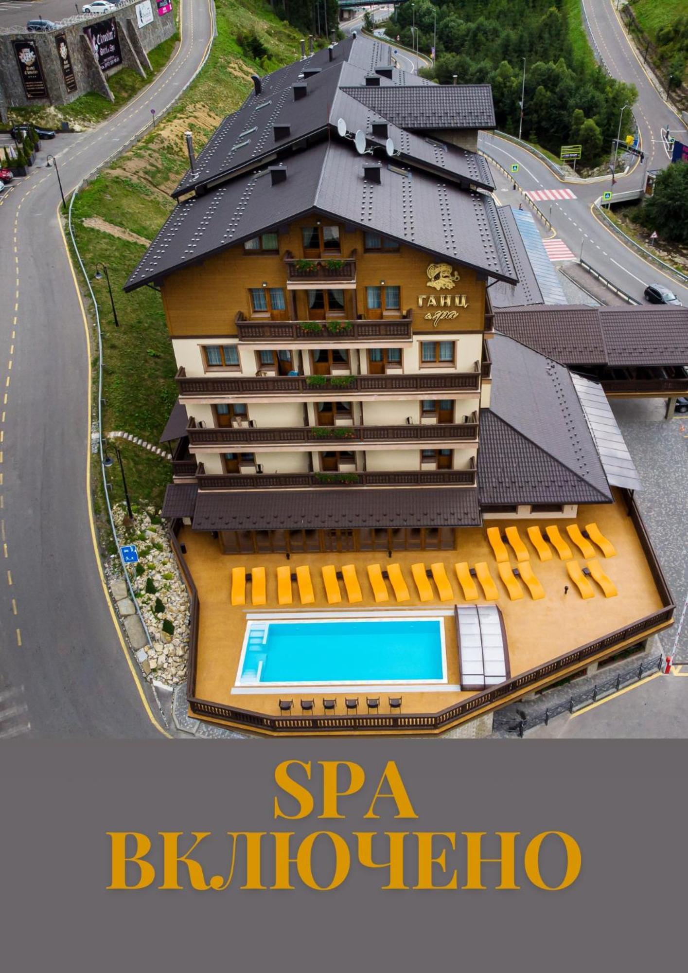 Ganz & Spa Bukovel Exterior photo